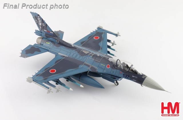 HOBBY MASTER 1/72 (ダイキャスト製) 航空自衛隊 F-2A 支援戦闘機