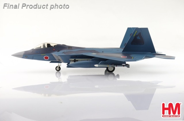 HOBBY MASTER 1/72 (ダイキャスト製) F-22 ラプター 