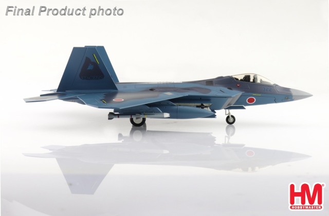 HOBBY MASTER 1/72 (ダイキャスト製) F-22 ラプター 