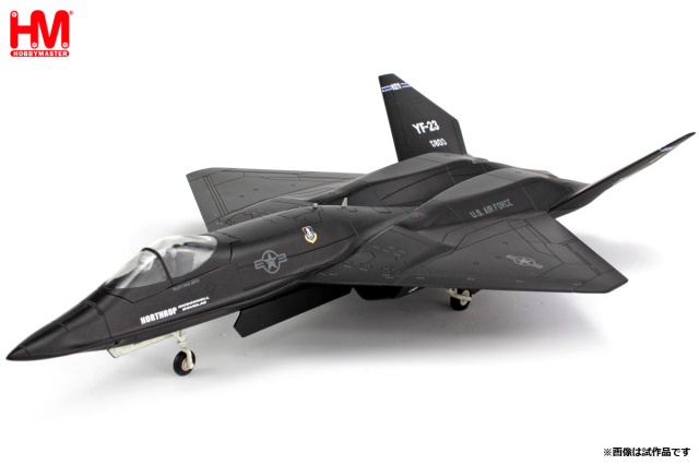 HOBBY MASTER 1/72 (ダイキャスト製) YF-23 "Black Widow II" PAV-1 87-0800 1990