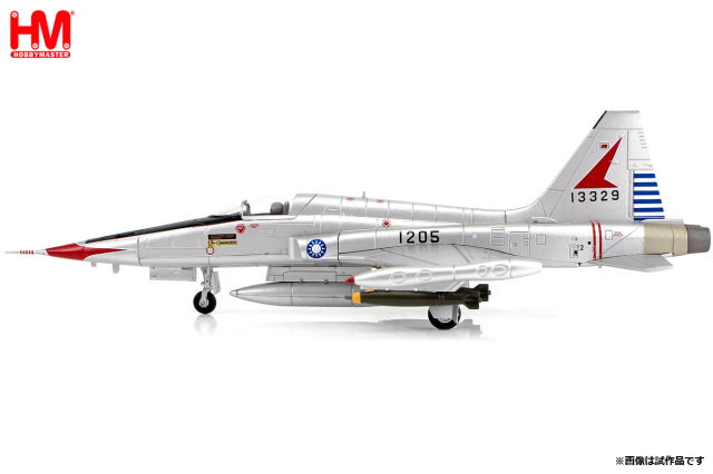 HOBBY MASTER 1/72 (ダイキャスト製) F-5A フリーダム・ファイター