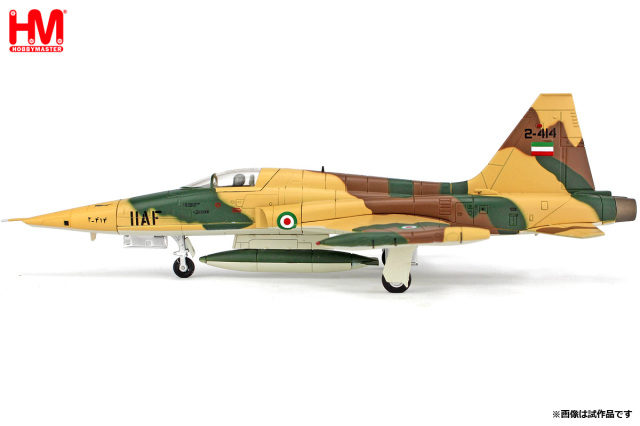 [予約]HOBBY MASTER 1/72 (ダイキャスト製) RF-5A "IIAF" 2-414 IIAF 1968
