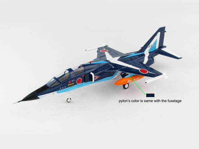 ホビーマスター航空自衛隊T-4ブルーインパルス1番機1/72No.HA3901 航空