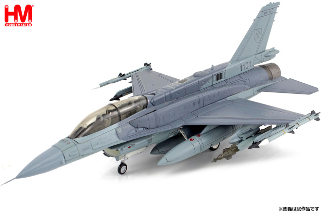 終了間近　　F-2 1/72 築城2009 ダイキャスト完成品　ホビーマスター Amazon | ホビーマスター ダイキャスト完成品 1/72 航空自衛隊 F