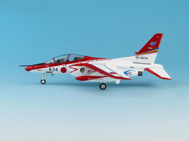 HOBBY MASTER 1/72 (ダイキャスト製) 航空自衛隊 T-4 