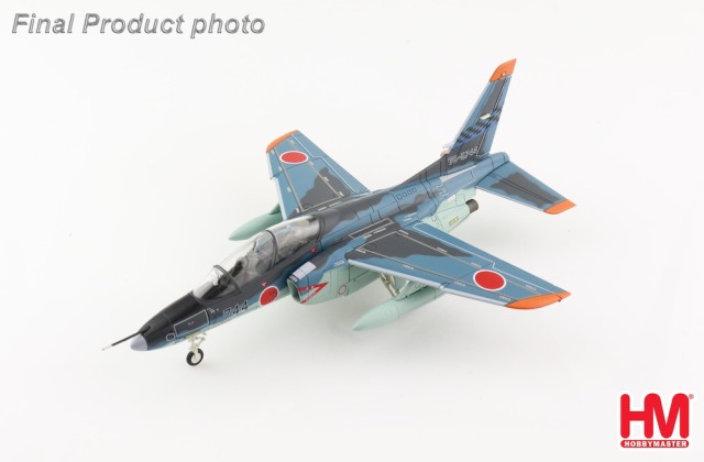 HOBBY MASTER 1/72 (ダイキャスト製) 航空自衛隊 T-4 "第31教育飛行隊 洋上迷彩塗装"