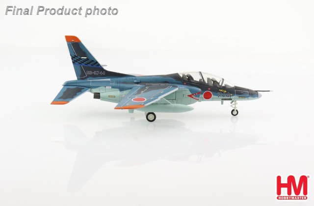 Amazon | ミニカー 1:72 ダイキャスト戦車モデル都市迷彩完成品