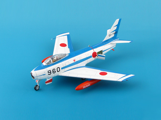 HOBBY MASTER 1/72 (ダイキャスト製) 航空自衛隊 F-86F セイバー ブルーインパルス 02-7960