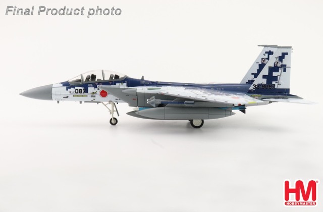 HOBBY MASTER 1/72 (ダイキャスト製) 航空自衛隊 F-15DJ イーグル