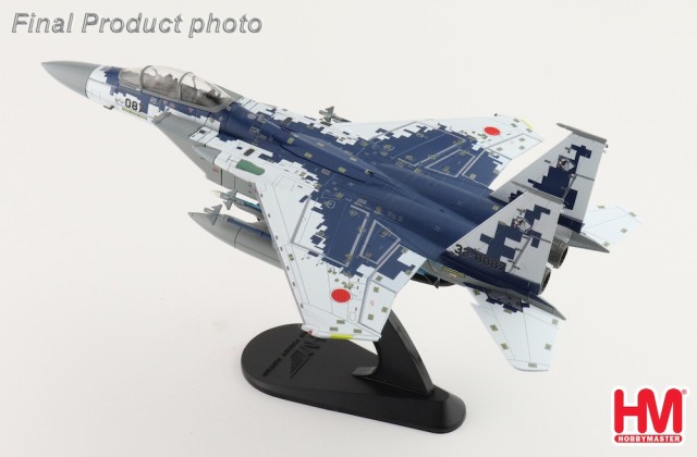HOBBY MASTER 1/72 (ダイキャスト製) 航空自衛隊 F-15DJ イーグル