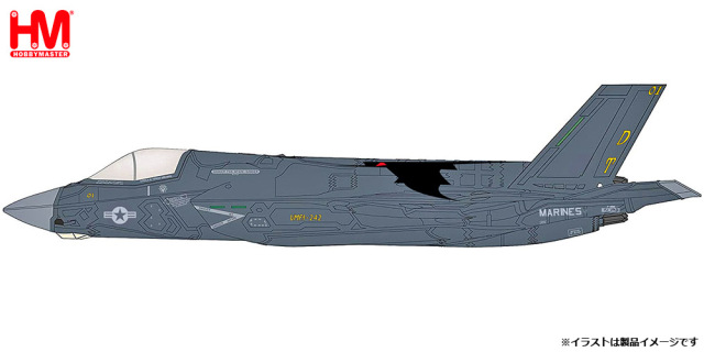 HOBBY MASTER（ホビーマスター） 1/72 MiG-21PFM チェコ・スロバキア 