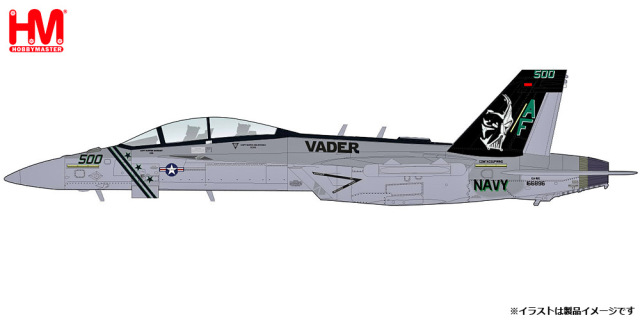 HOBBY MASTER 1/72 (ダイキャスト製) EA-18G グラウラー “VAQ-209 2024"