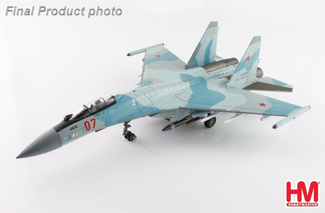 HOBBY MASTER 1/72 (ダイキャスト製) Su-35S フランカーE "ロシア航空宇宙軍 w/ヒービヌィECM"