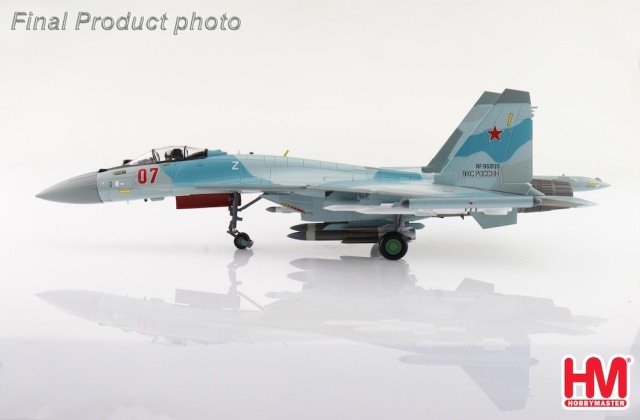 HOBBY MASTER 1/72 (ダイキャスト製) Su-35S フランカーE 