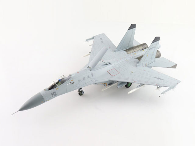 HOBBY MASTER 1/72 (ダイキャスト製) J-11BHG 多用途戦闘機 "中国人民解放軍海軍 2023"