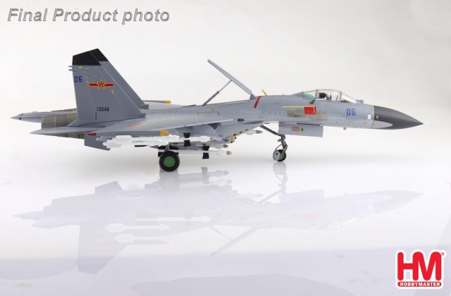 HOBBY MASTER 1/72 (ダイキャスト製) Su-27SK フランカーB
