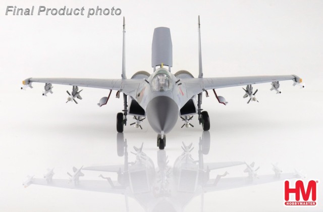 HOBBY MASTER 1/72 (ダイキャスト製) Su-27SK フランカーB