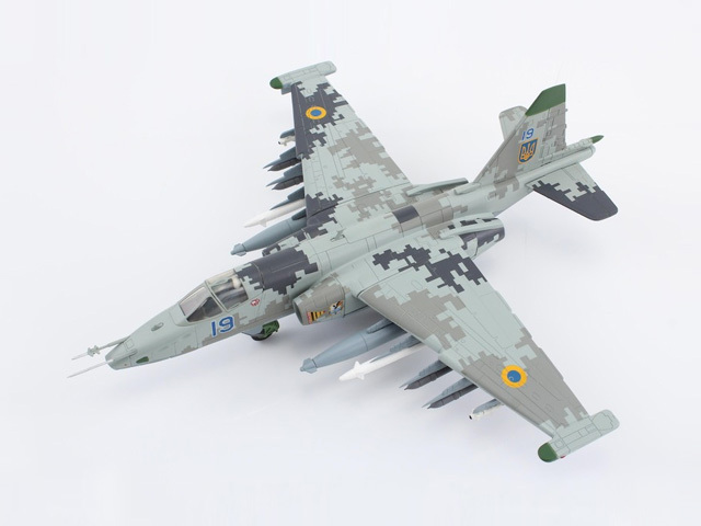 HOBBY MASTER 1/72 (ダイキャスト製) Su-25M1 フロッグフット  “ウクライナ空軍 ジブロフ中佐機 2022″
