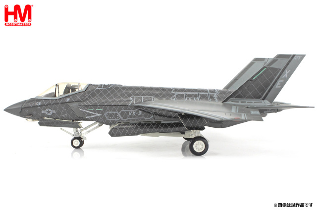 HOBBY MASTER HA2624 BAe AV-8B Harrier II USMC VMA-231 Ace of