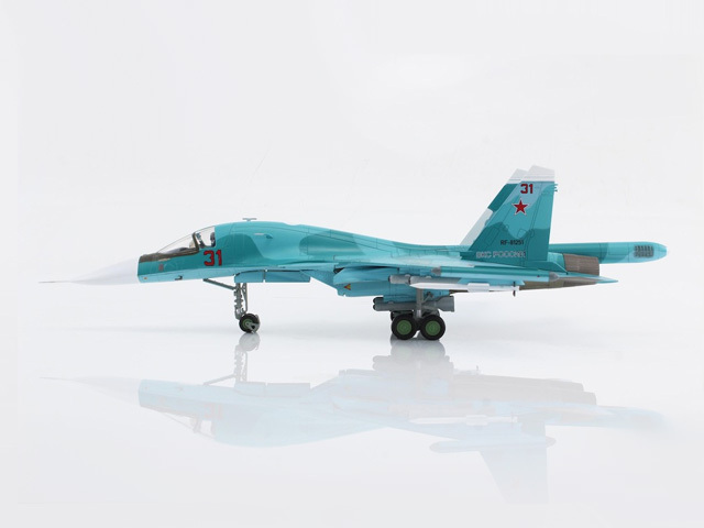 HOBBY MASTER 1/72 Su-34 フルバック 