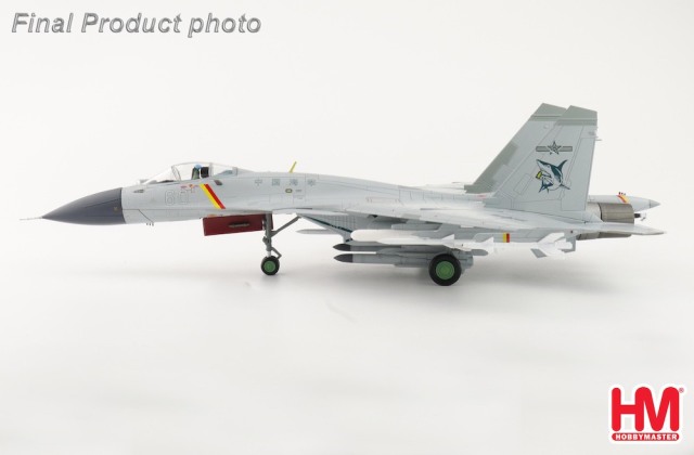 HOBBY MASTER 1/72 (ダイキャスト製) J-15 Flying Shark No.60