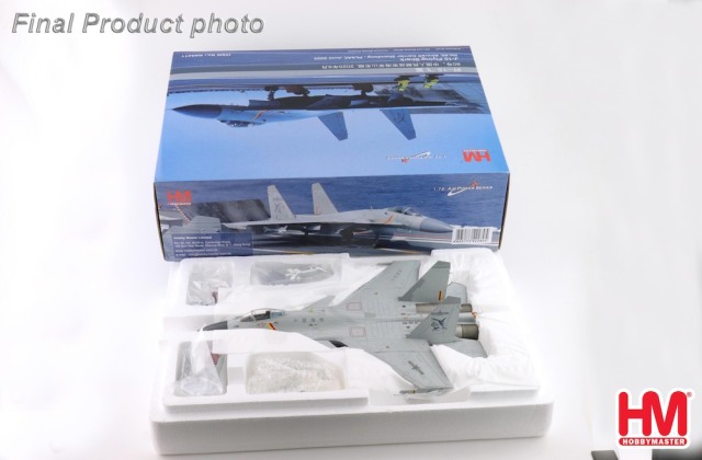 HOBBY MASTER 1/72 (ダイキャスト製) J-15 Flying Shark No.60 HOBBY MASTER 1/72 (ダイキャスト製) J-15 Flying Shark No.60