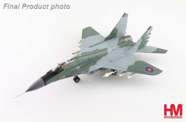 HOBBY MASTER 1/72 (ダイキャスト製) MiG-29 ファルクラムA "キューバ革命空軍 第231飛行隊"