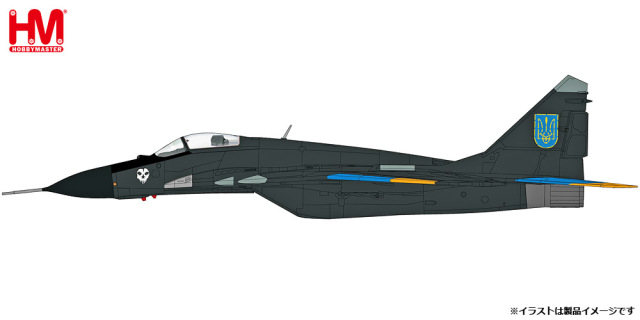 HOBBY MASTER 1/72 (ダイキャスト製) MIG-29 “Ghost of Kyiv”40th