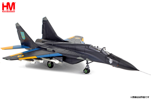HOBBY MASTER 1/72 (ダイキャスト製) MIG-29 “Ghost of Kyiv”40th