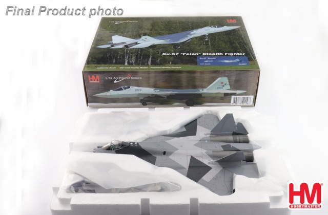 HOBBY MASTER 1/72 (ダイキャスト製) Su-57 ステルス戦闘機