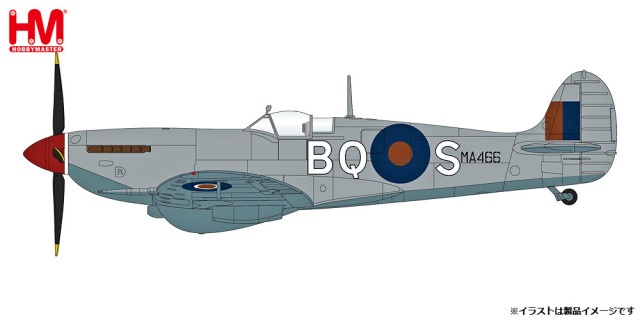 【訳あり】12個セット!!　ホビーマスター 1/72 エアパワー シリーズ エアクラフト ウェポン I ・アメリカ通常爆弾セット (プラモデル
