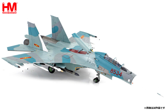 HOBBY MASTER 1/72スケール ダイキャスト製エアプレーンモデル HA19023-04.jpg?t=20210814160341