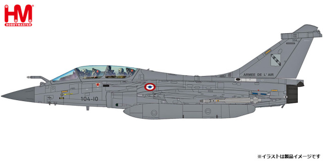 予約]HOBBY MASTER 1/72 (ダイキャスト製) Rafale B “Opertaion