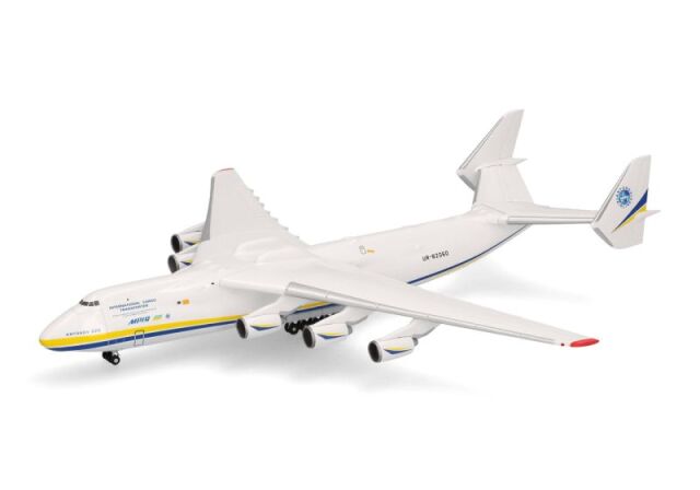 herpa wings 1/500 (ダイキャスト製) AN-225 ムリーヤ アントノフ航空 UR-82060 ※再入荷