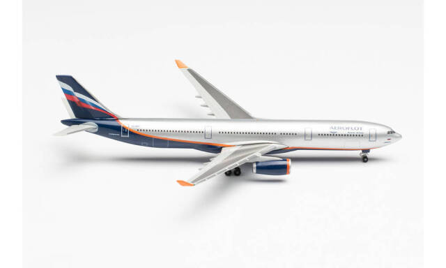 herpa wings 1/500 (ダイキャスト製) A330-300 アエロフロート航空 VQ-BNS “A. Bakulev”