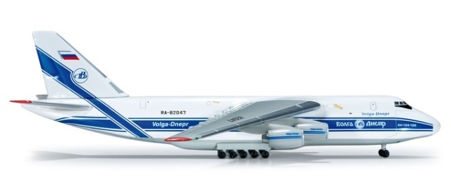 herpa wings 1/500 (ダイキャスト製) AN-124 ヴォルガドニエプル航空 RA-82047