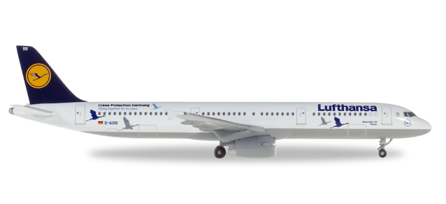 herpa wings 1/500 (ダイキャスト製) A321 ルフトハンザ航空 鶴保護支援記念塗装 D-AIRR