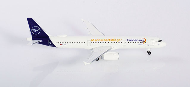herpa wings 1/500 (ダイキャスト製) A321 ルフトハンザ航空 "Fanhansa Team Plane" D-AISQ