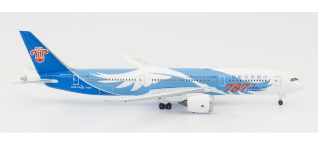 herpa wings 1/500 (ダイキャスト製) 787-9 中国南方航空 B-1186 "787th 787"