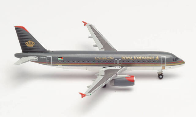 herpa wings 1/500 (ダイキャスト製) A320 ロイヤルヨルダン航空 "Aqaba"JY-AYS