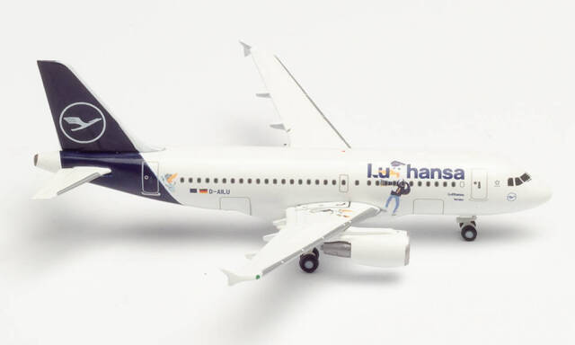 herpa wings 1/500 (ダイキャスト製) A319 ルフトハンザ航空 "Lu"D-AILU "Verden"