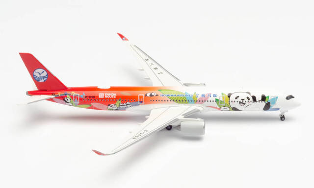 herpa wings 1/500 (ダイキャスト製) A350-900 四川航空 "Panda Route" B-306N