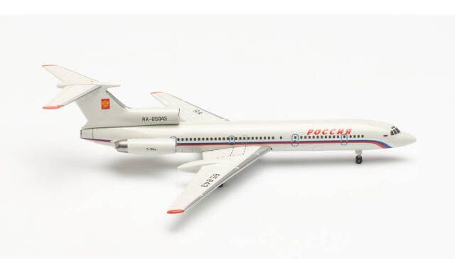 herpa wings 1/500 (ダイキャスト製) Tu-154M ロシア航空 政府専用機 RA-85843