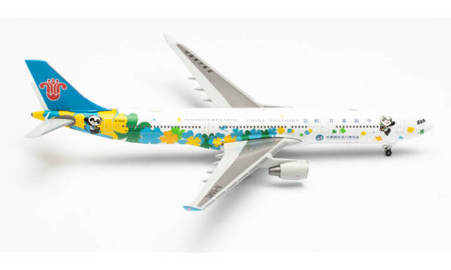 herpa wings 1/500 (ダイキャスト製) A330-300 中国南方航空 “International Import Expo” B-5940