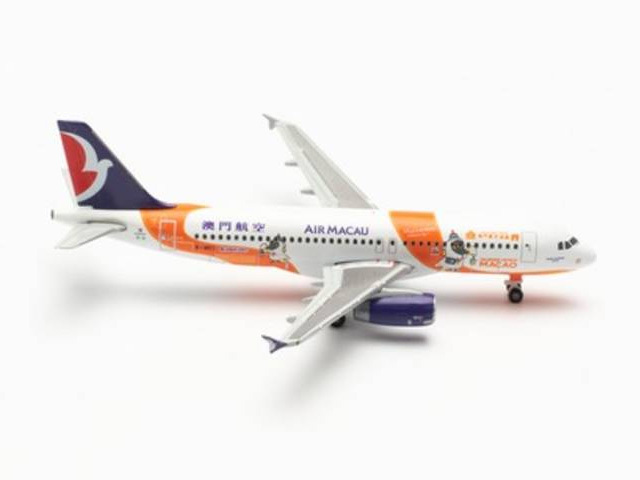 herpa wings 1/500 (ダイキャスト製) A320 マカオ航空 "Macau welcomes you" “Cidade de Macau” B-MCI