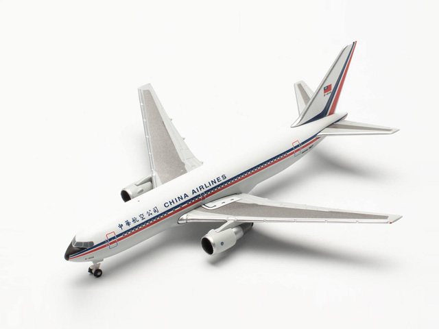 herpa wings 1/500 (ダイキャスト製) 767-200 チャイナエアライン B-1836