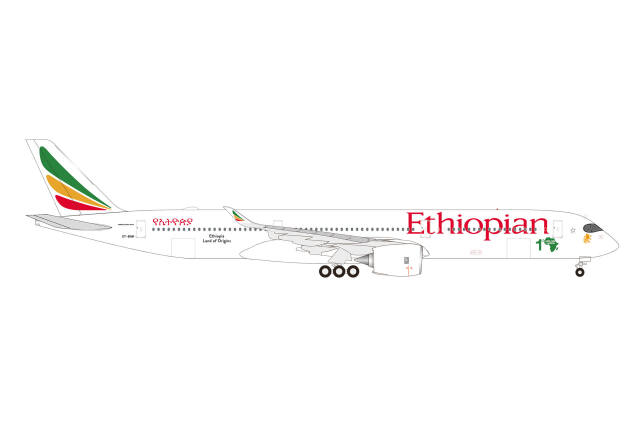 herpa wings 1/500 (ダイキャスト製) A350-1000 エチオピア航空 ET-BAW
