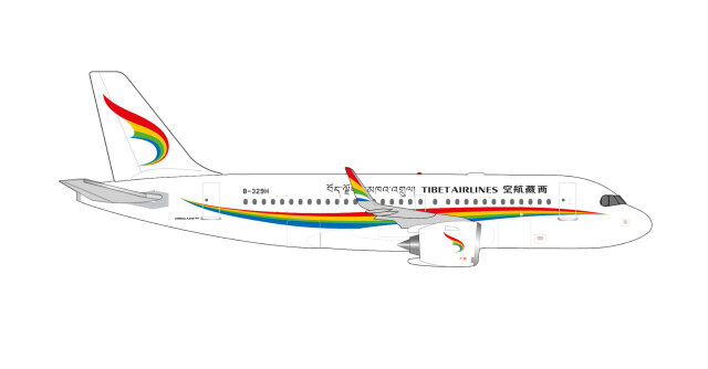 herpa wings 1/500 (ダイキャスト製) A319neo チベット航空  B-329H