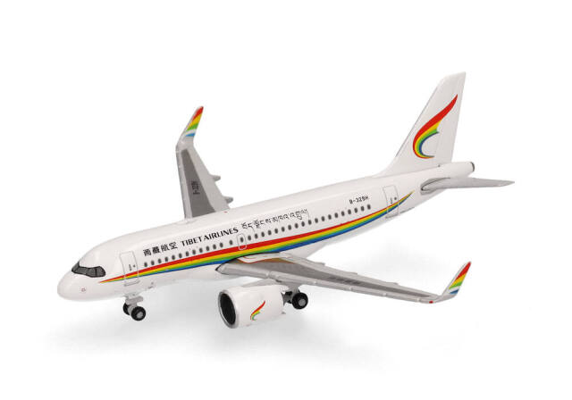 herpa wings 1/500 (ダイキャスト製) A319neo チベット航空  B-329H