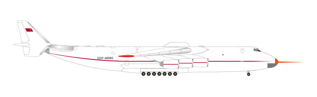 [予約]herpa wings 1/500 (ダイキャスト製) AN-225 アントノフ航空機設計局 テストフライト (プローブ付) CCCP-480182